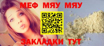 героин Пушкино