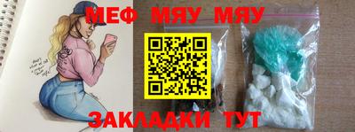 хмурый Пыть-Ях