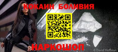 хмурый Пыть-Ях