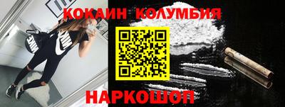 Альфа ПВП Пугачёв