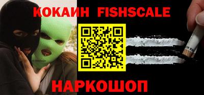 Альфа ПВП Пугачёв