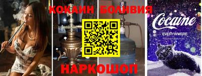героин Пушкино