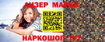 героин Пушкино