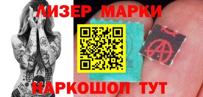 Альфа ПВП Пугачёв