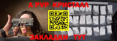 героин Пушкино