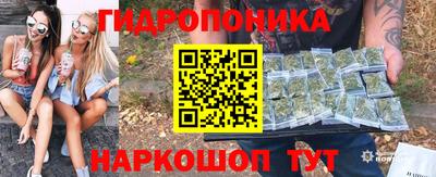 героин Пушкино