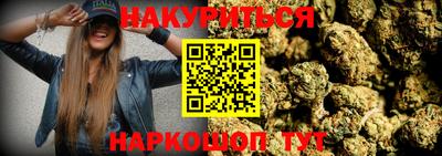 Альфа ПВП Пугачёв