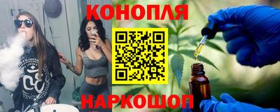 героин Пушкино
