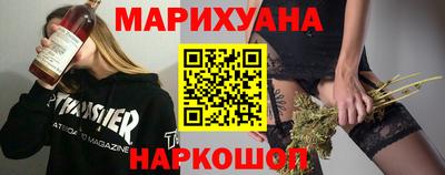 героин Пушкино