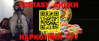 Альфа ПВП Пугачёв