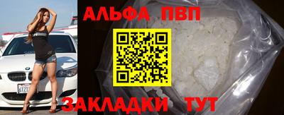 хмурый Пыть-Ях