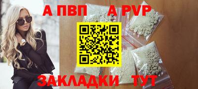 хмурый Пыть-Ях