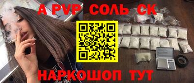 хмурый Пыть-Ях