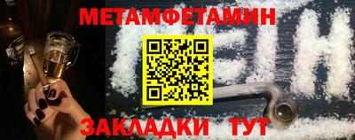героин Пушкино