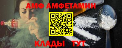 хмурый Пыть-Ях