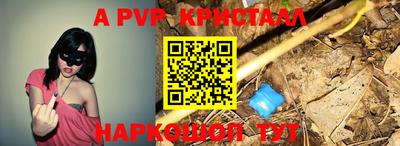 хмурый Пыть-Ях