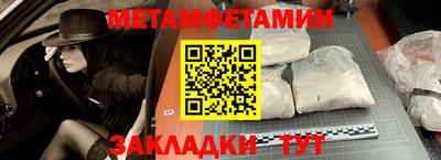 Альфа ПВП Пугачёв