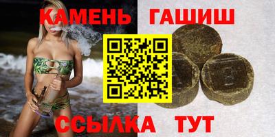 Альфа ПВП Пугачёв