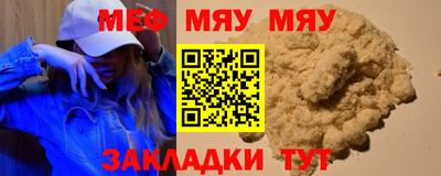 Альфа ПВП Пугачёв