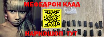 героин Пушкино