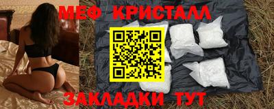 хмурый Пыть-Ях