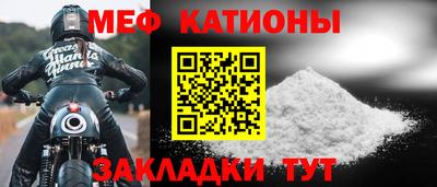 Альфа ПВП Пугачёв